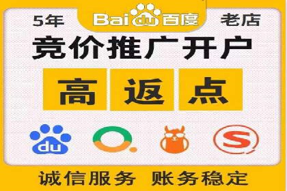 掌握信息流广告投放技巧，看这些案例就够了